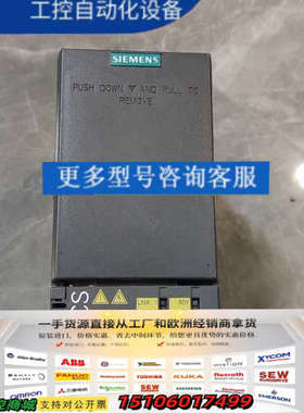 G120C PN变频器，型号6SL3210-1KE12议价
