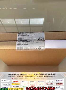 CPU551处理器模块CPU主板6DD1600-0BA议价