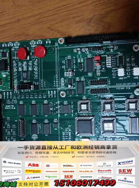 美国TELTDYN    C73870    议价