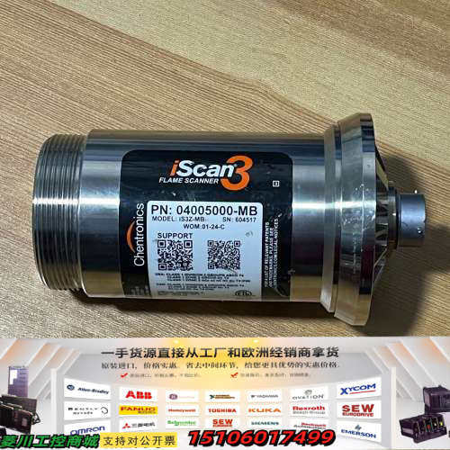 CHENTRONICS iScan3 iS3Z-MB WOM议价