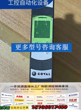 COVAL LEMAX+真空发生器 LEMAX90X25VC议价