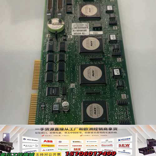 PCA W/FIRMWARE 363644.00 REV，R议价