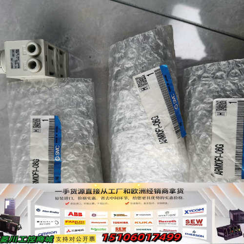调压阀 ARM10F1-06G 有3，ARM10F1-议价