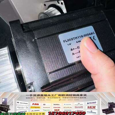 富兴 FL86STH118-6004AC12带键槽议价