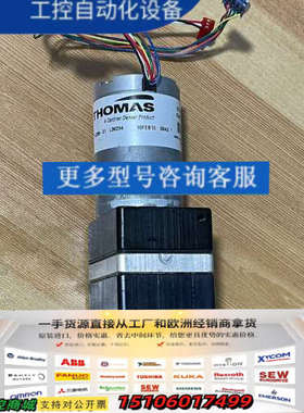 THOMAS隔膜泵真空泵 150286-51 实物拍摄，议价