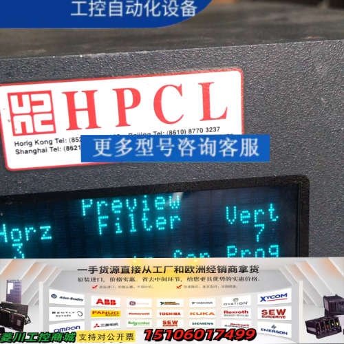 美国EXTRON爱思创 ISS408集成无缝切换器议价