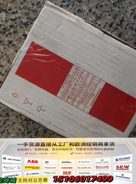 ABB塑壳断路器XT3N250 1SDA068059R1议价