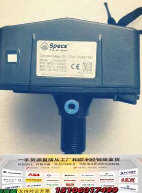 Specs油雾浓度探测器，，件议价