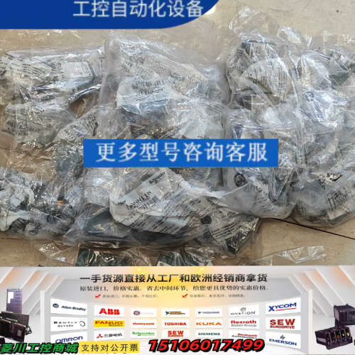 电气按钮头 LANN11N，， 每个都议价