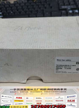 Euchner 082096 安士能安全开关 TZ1RE议价