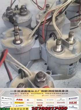 泰科TE Kilovac直流继电器议价