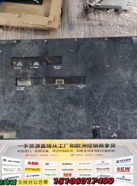 Airtronics控制面板，型号0190-77582，工业议价