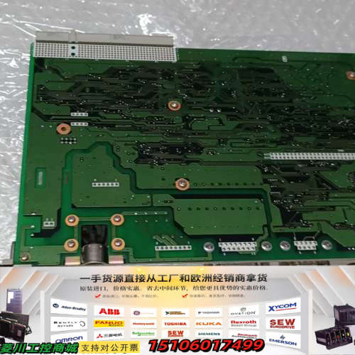 主板    N1F8SC1B  FK8000-050G  F议价