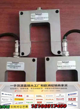 US80a  US80    Techmach钛议价