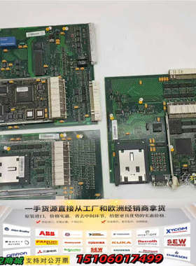 3BSE003645R1/4/3/PM154/3/2  25议价