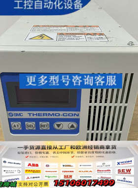 THERMO-CON CTS-750-232 P24议价
