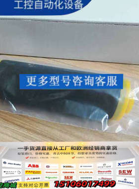 MS40+油雾分离器，真空泵配件，黑色主体配黄色端盖，原议价