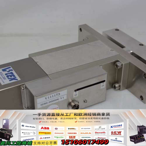 3D80-000006-V1 V-TEX ROLLCAM P议价