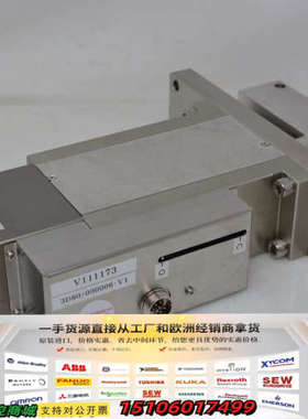 3D80-000006-V1 V-TEX ROLLCAM P议价