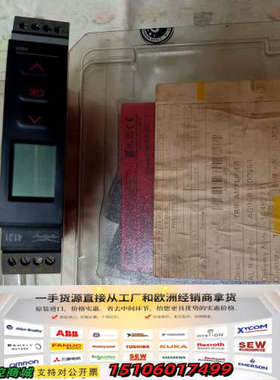 PR电子PR4131AL议价