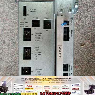 DSQC336 ABB 喷涂电源议价