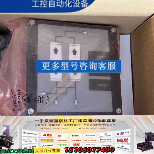 Donaidson 正品 1C931429 实物拍摄议价