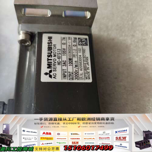三菱伺服电机 HC-KFS013D .SW实物拍摄，下来议价
