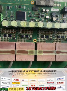 ABB  3BHE024747R0101议价