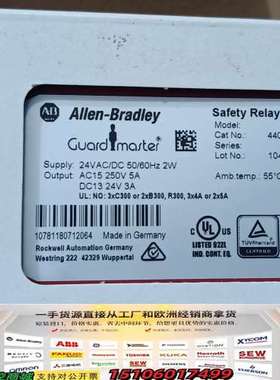 AB 安全控制器 MSR117T 440R-B2议价