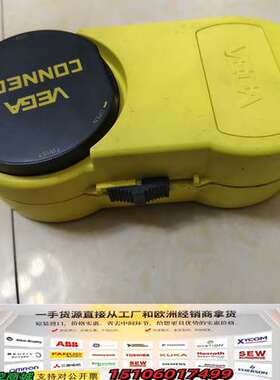 VEGACONNECT CONNECT.CXA4调试终端模块议价