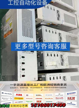 KYOSAN 2L80-000558-41 HV-PS8 P议价