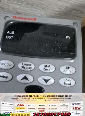 UDC2500-EB-0A0R-200-00000-议价