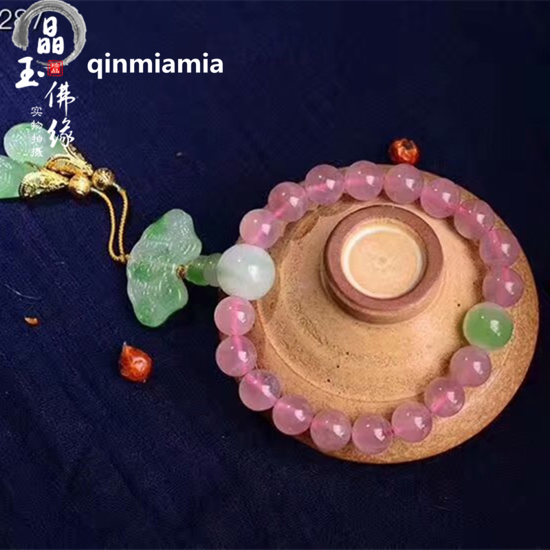 延禧攻略天然旗袍压襟十八子手串