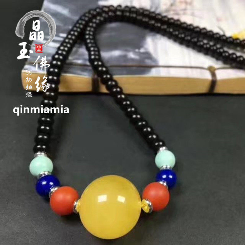 天然蜜蜡圆珠锁骨链鸡油黄琥珀蜜蜡圆珠吊坠多宝绿松石椰壳毛衣链
