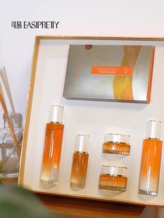 双11 可易羊胚胎素紧致礼盒 补水提亮肤色保湿水乳霜精华6件套