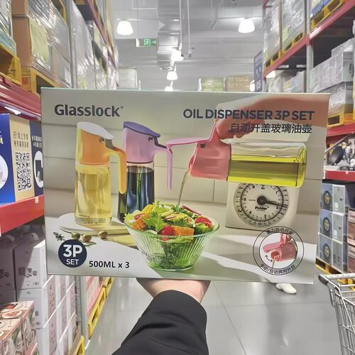 山姆代购 Glasslock 玻璃油壶自动开盖可拆洗500ml*3个可洗碗机