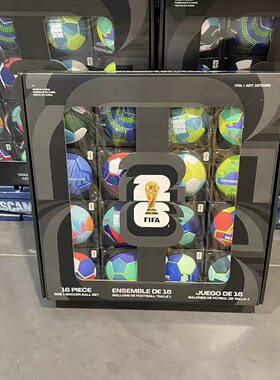 开市客代购现货正品FIFA足球套餐礼盒收藏版世界杯足球16个装