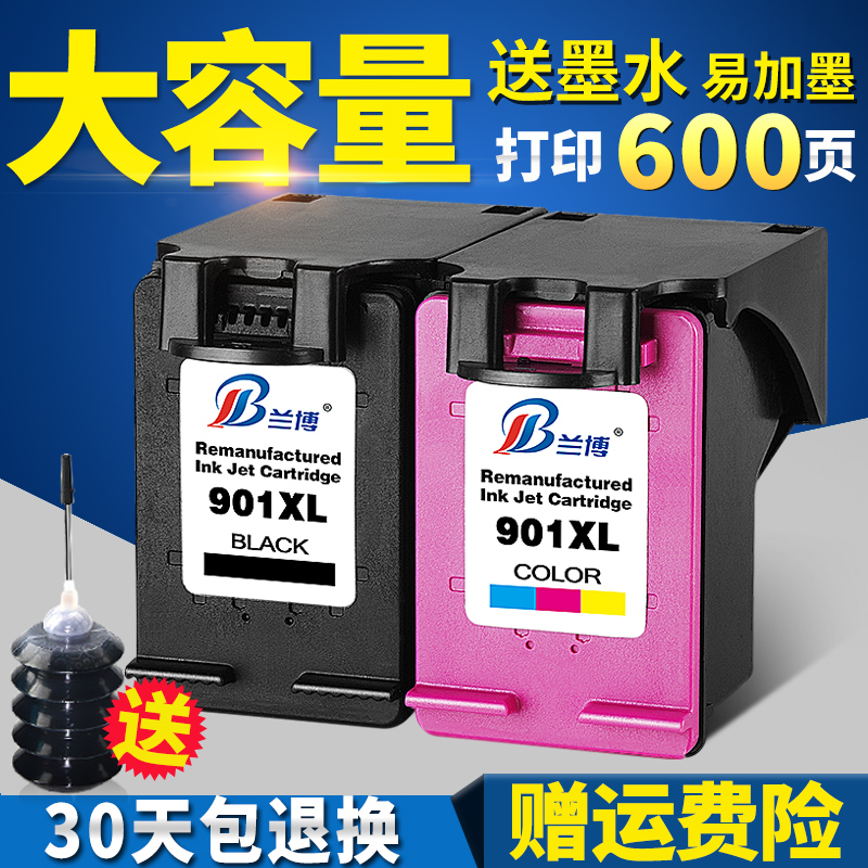 HP4660