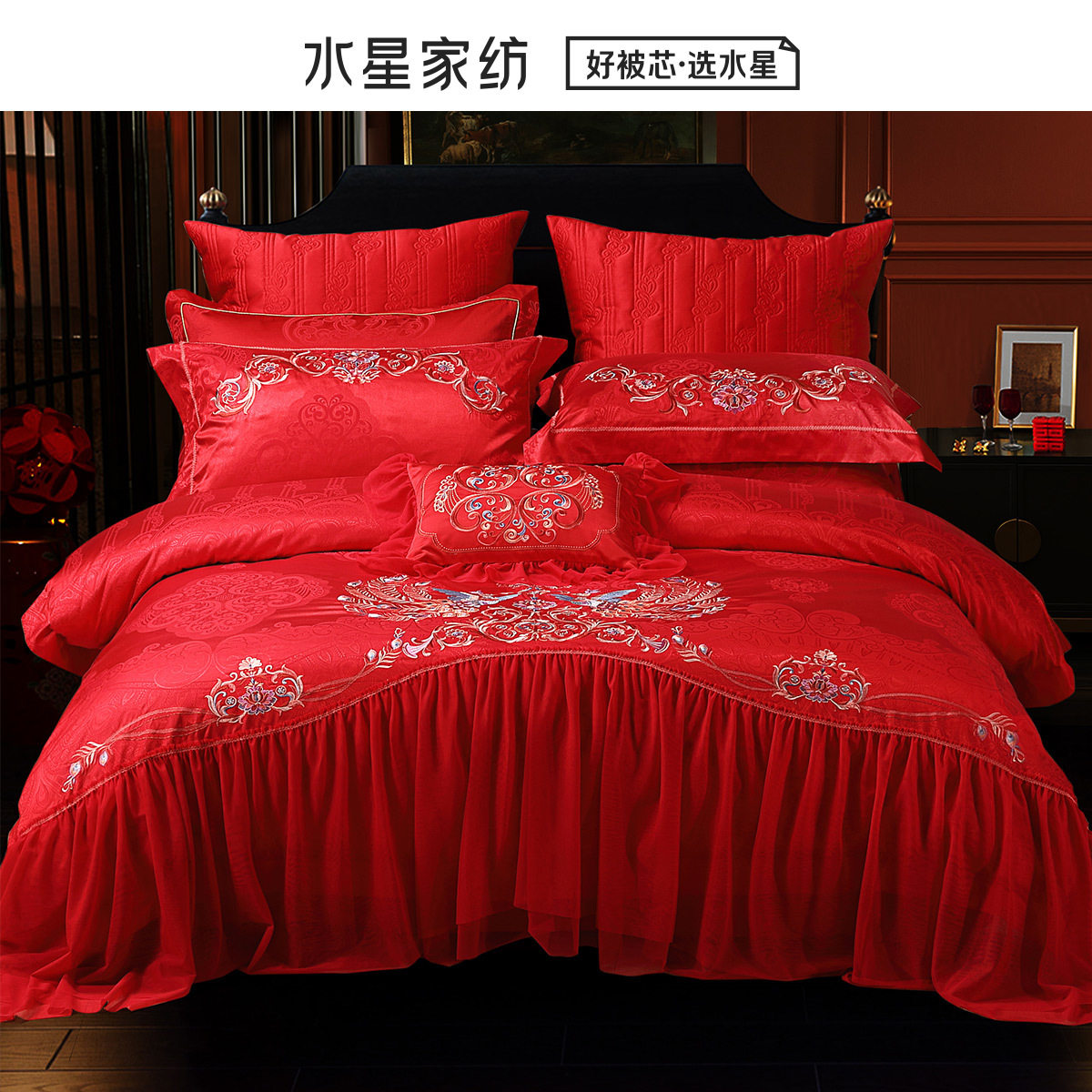 Mercury textile Wedding celebration Jacquard weave Set of parts marry Kit Wedding The bed Supplies Lifetime Accompanied gules Wedding celebrationin the Bedclothes , Bedding Sets, Wedding Bedding Sets category - from Buy2taobao.com to provide professional Taobao agent buy service