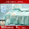 水星家纺600D可水洗床单式冰丝凉席三件套夏季高端冰丝席空调席子