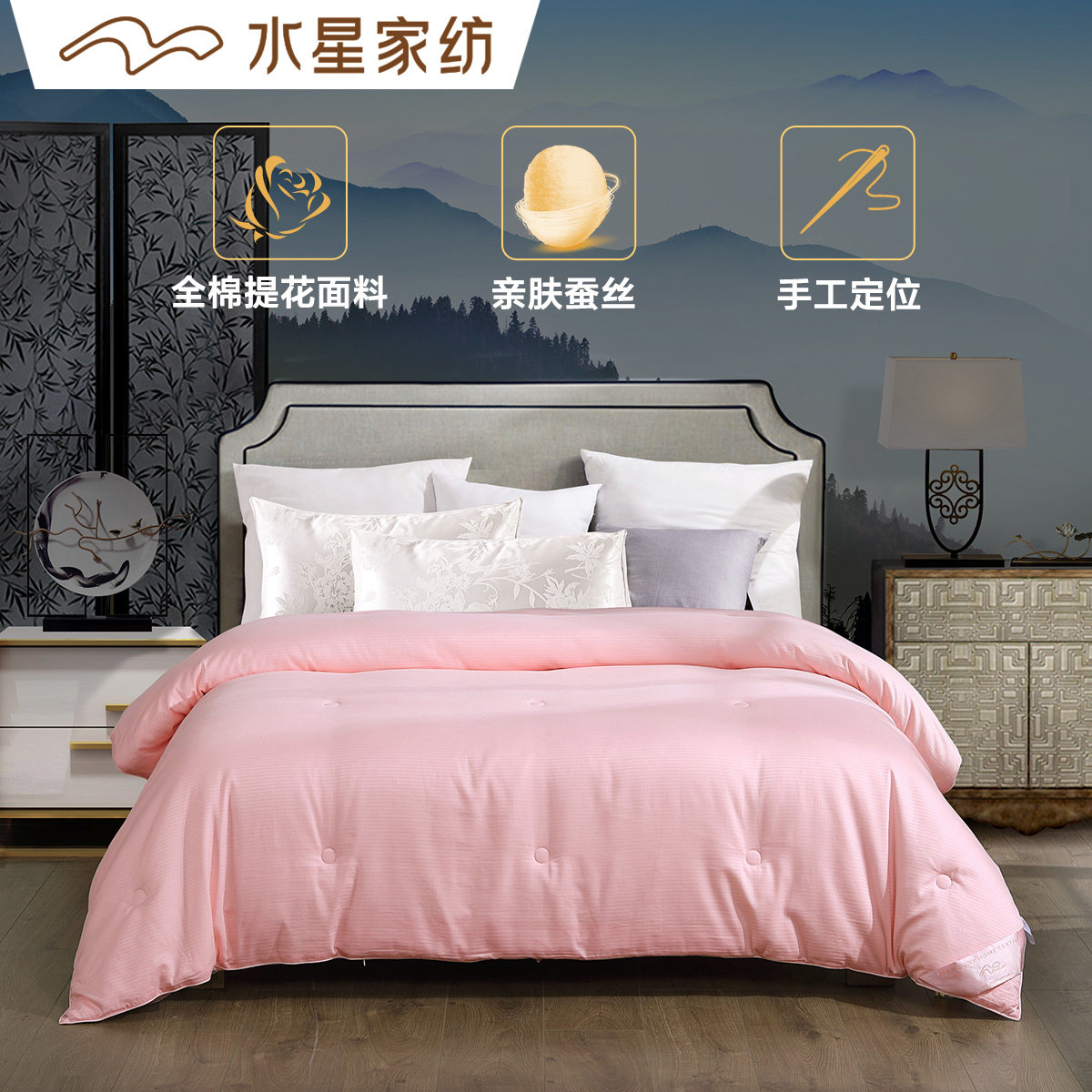 Mercury textile silk thickening Winter quilt Silk quilt keep warm thickening Four Seasons is The bed Supplies keep warm The quilt corein the Bedclothes , Quilt, Silk was category - from Buy2taobao.com to provide professional Taobao agent buy service