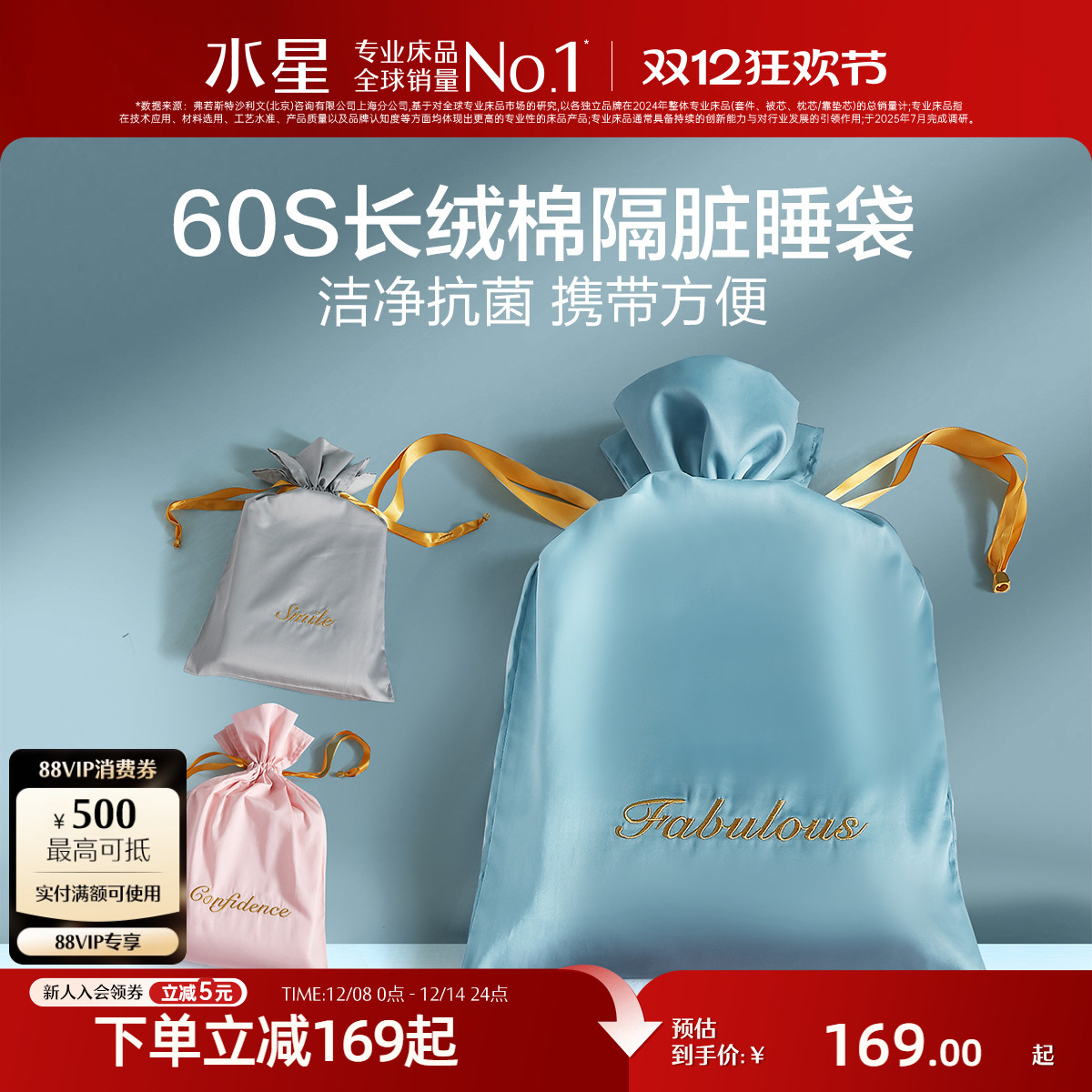 ۻ㣺ˮǼҷ60֧޸˯100޳дЯ 143.65Ԫ()