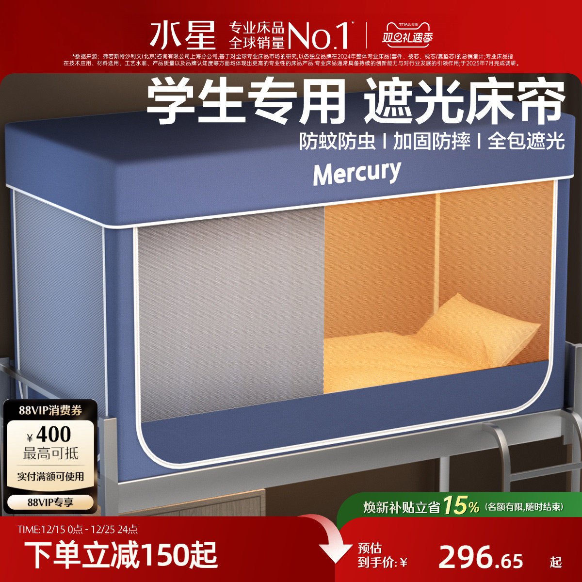 �ۻ��㣺ˮ�Ǽҷ����ʴ������һ��ʽ����ѧ�������������ڹ���������ר�� 296.65Ԫ(������)