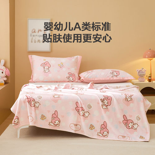 水星家纺冬季毛毯A类保暖盖毯