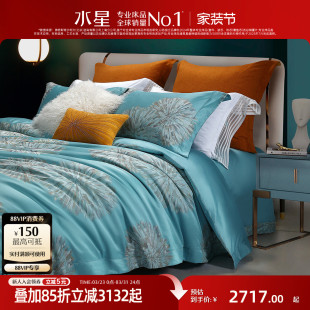 水星家纺100S埃及长绒棉提花轻奢四件套全棉纯棉家用床单被套床品