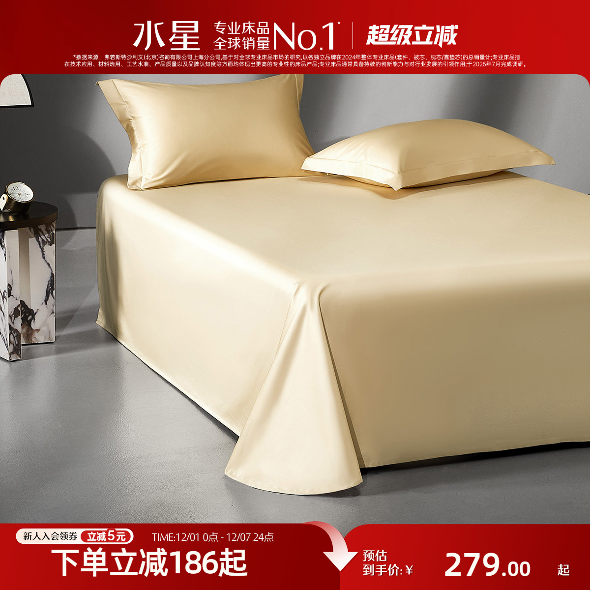 ۻ㣺/140Sƥ+A׼+йա桤ٽյ 160cm230cm ˮǼҷƥ޴A׼ 237.15Ԫ()