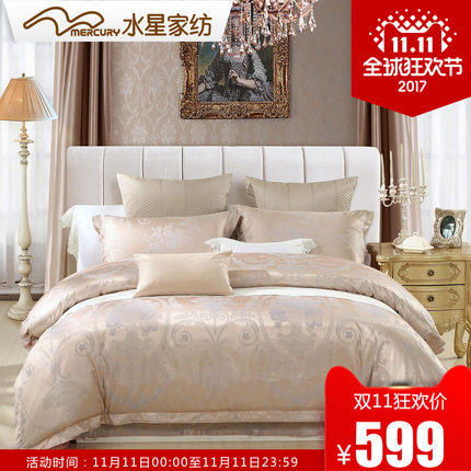 水星家纺 莫代尔大提花四件套 布雷迪 床单被套1.8m床双人AT1465
