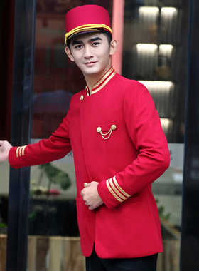 酒店前台接待礼宾制服门童秋冬装工服防寒服保安迎宾红色长袖套装