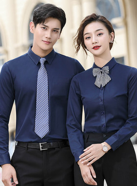 职业装衬衫男女同款工作服长袖秋冬季面试销售员正装加绒外套定制