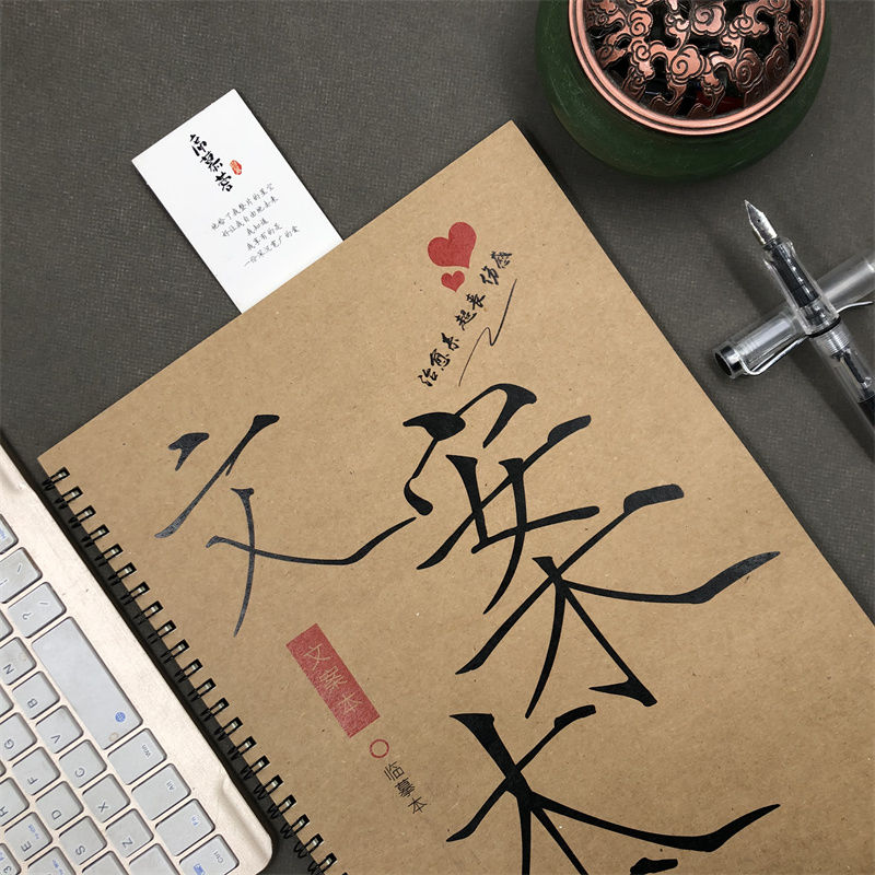 文案奶酪体语录经典句子